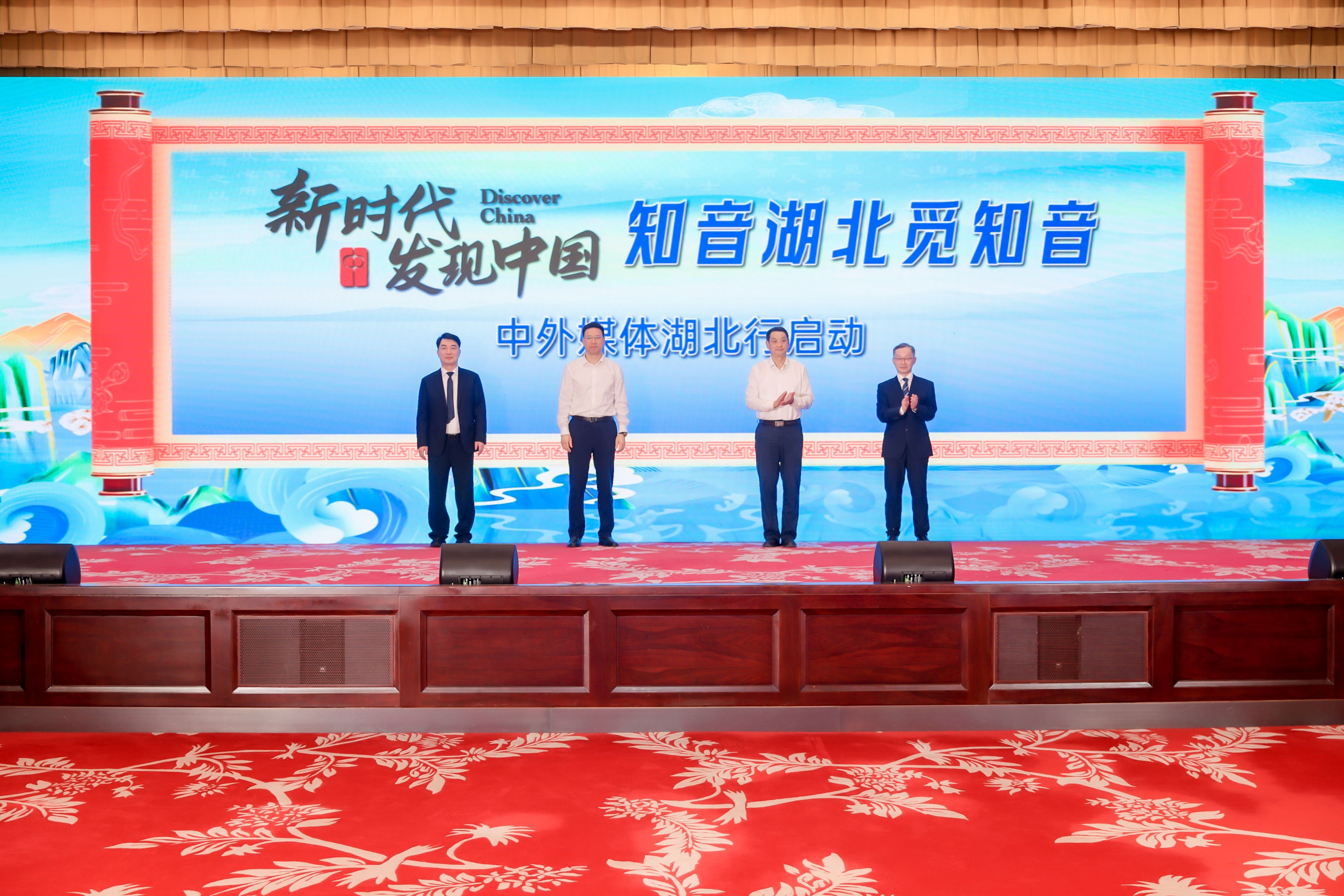 C7娱乐