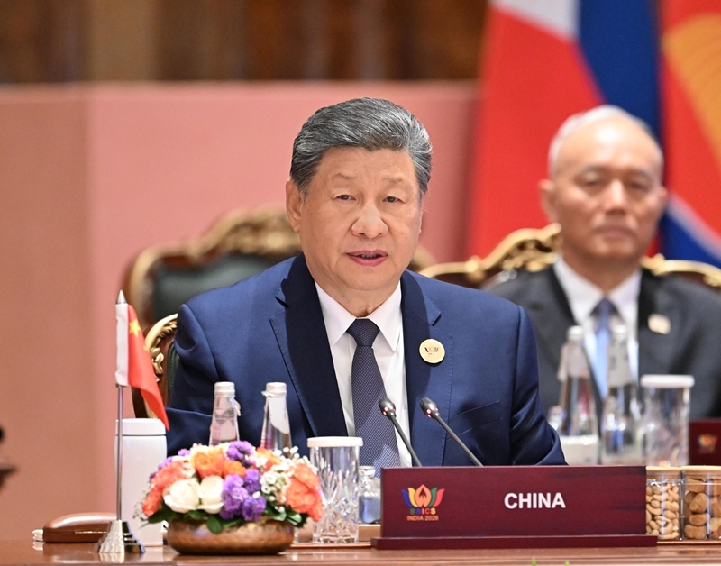 C7娱乐