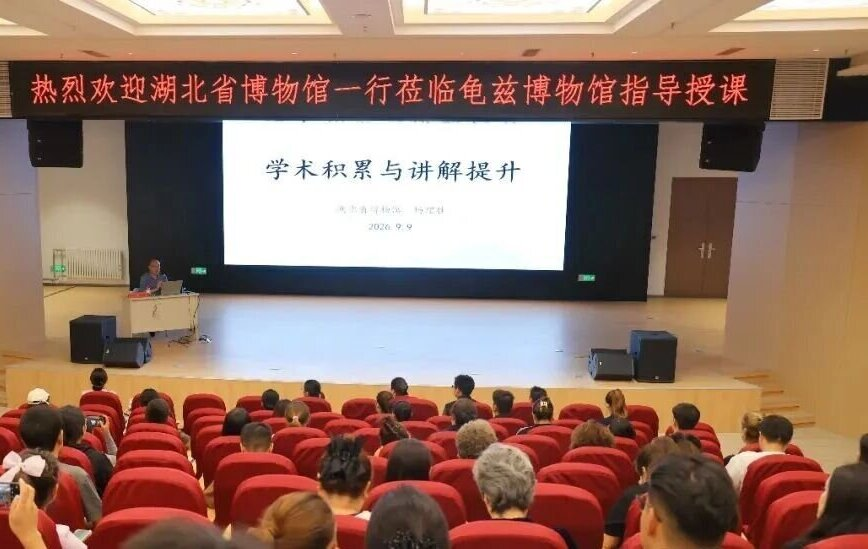 C7娱乐