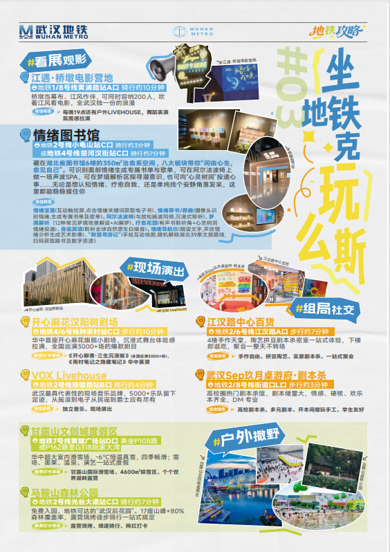 image.png C7娱乐