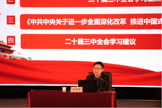 C7娱乐