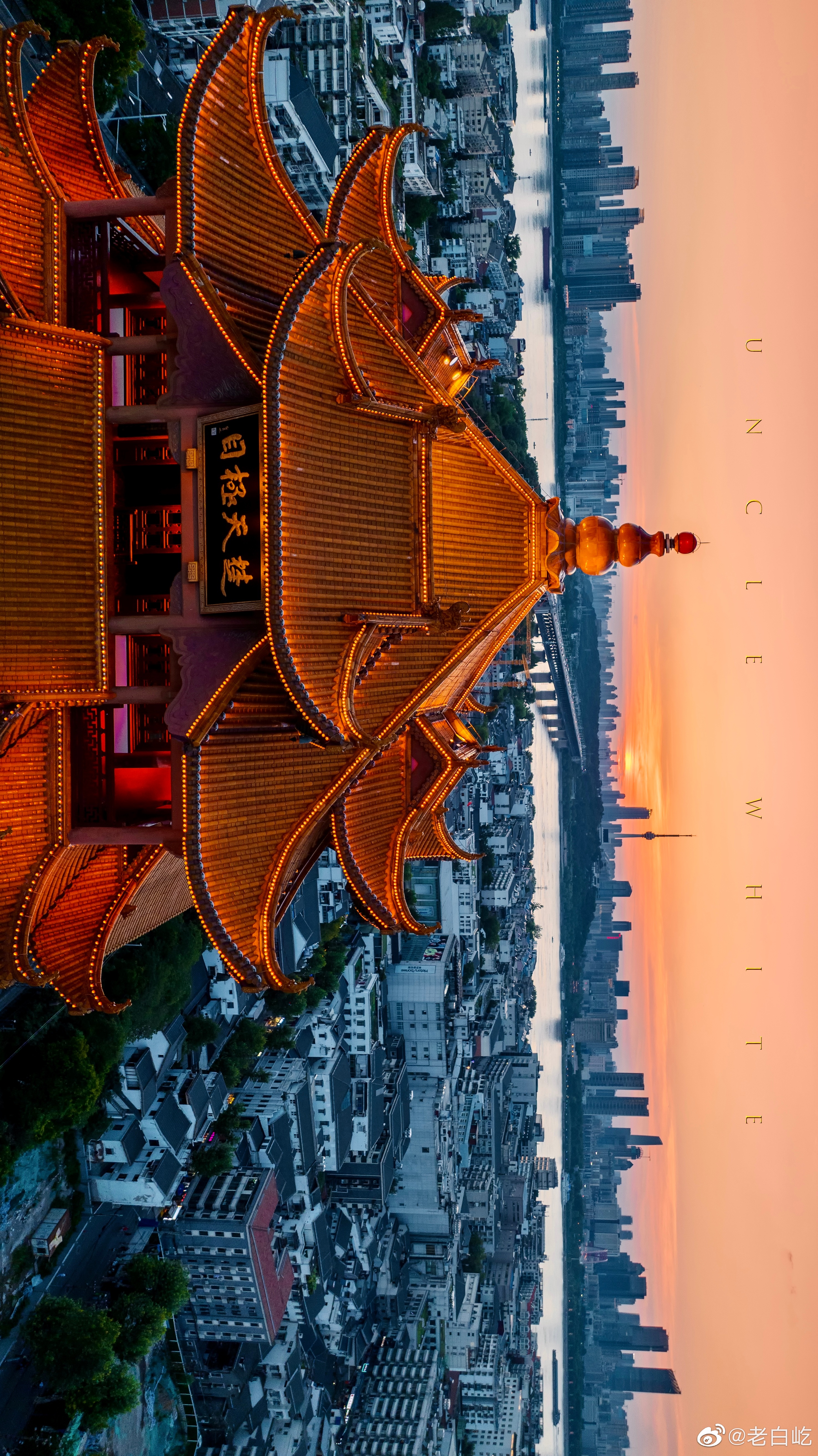 C7娱乐