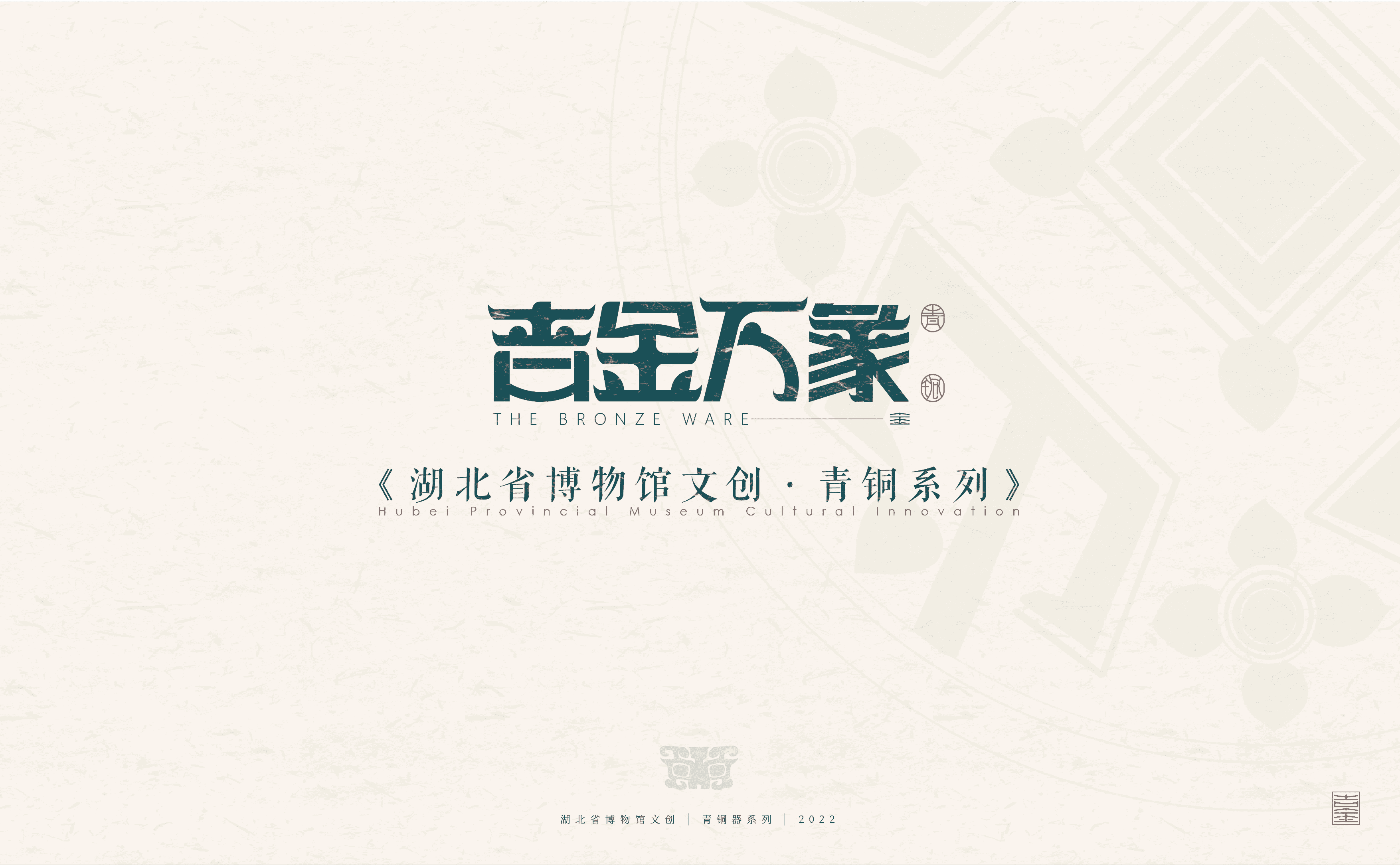 C7娱乐