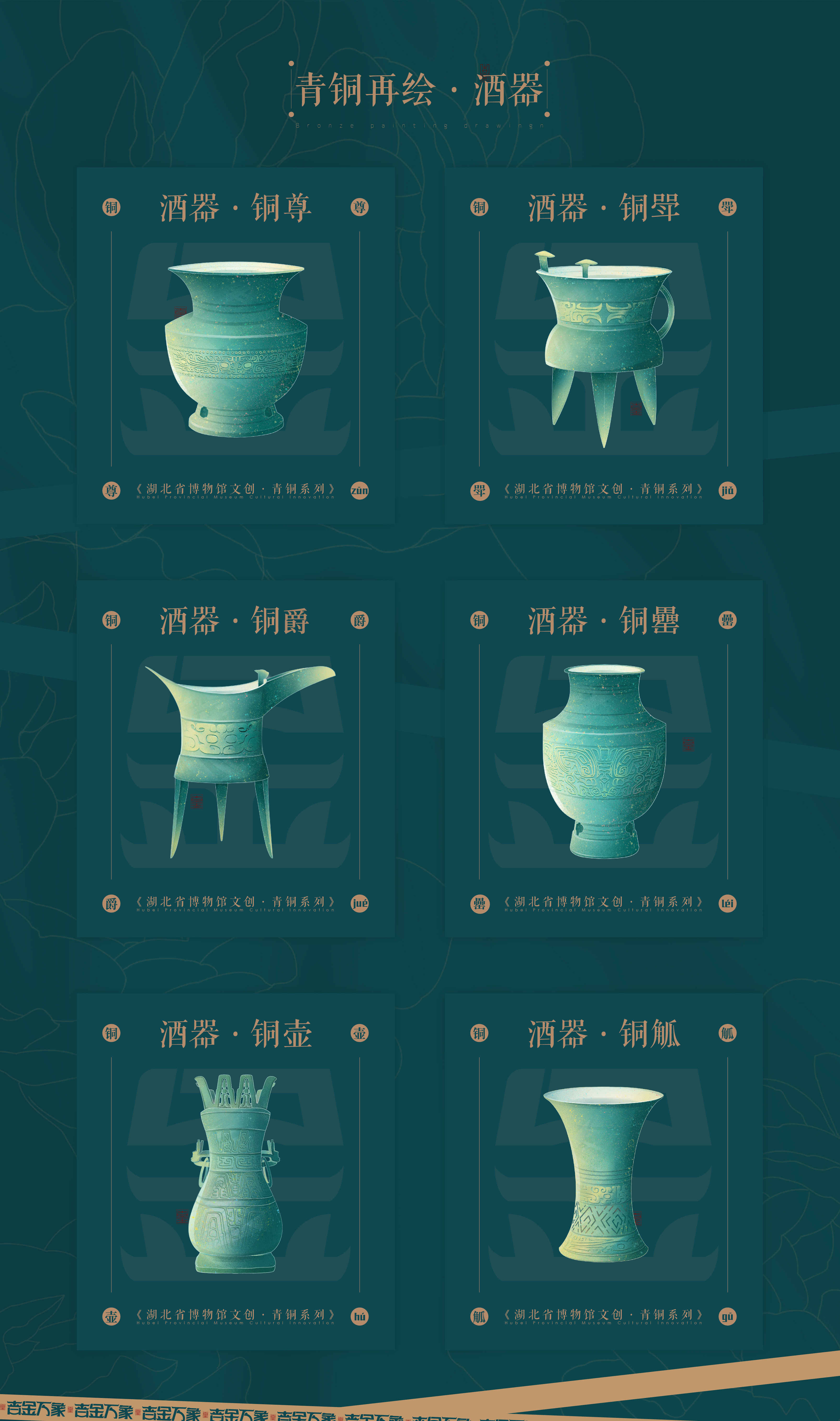 C7娱乐