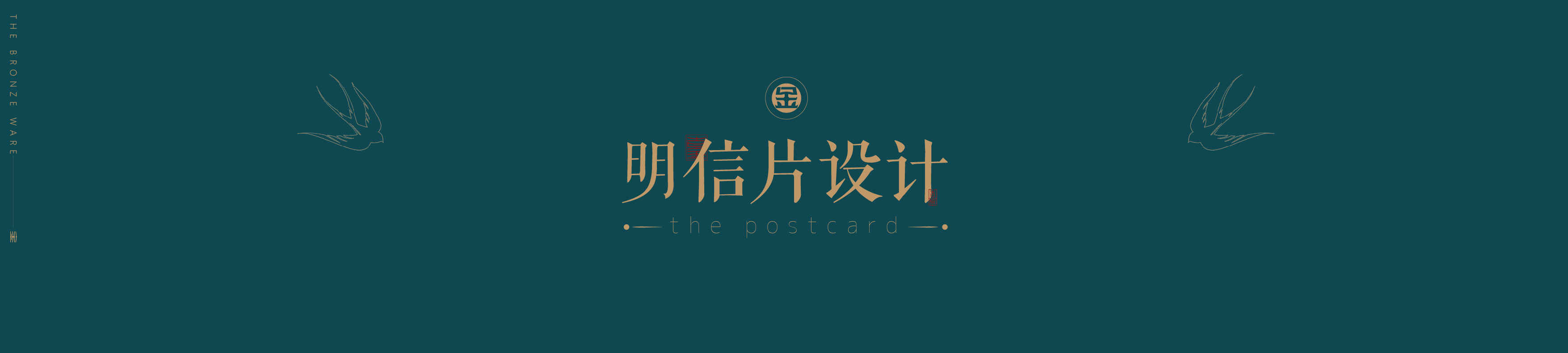 C7娱乐
