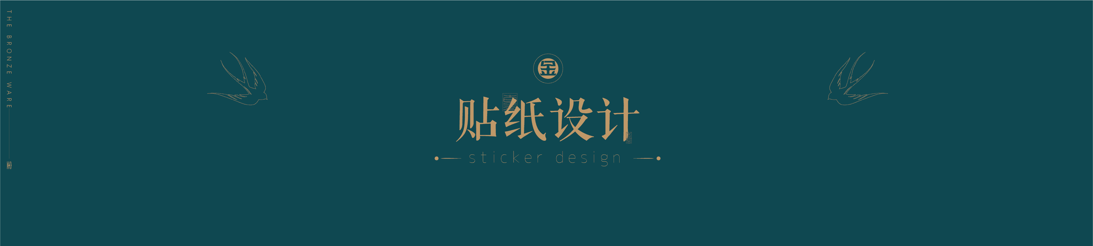 C7娱乐