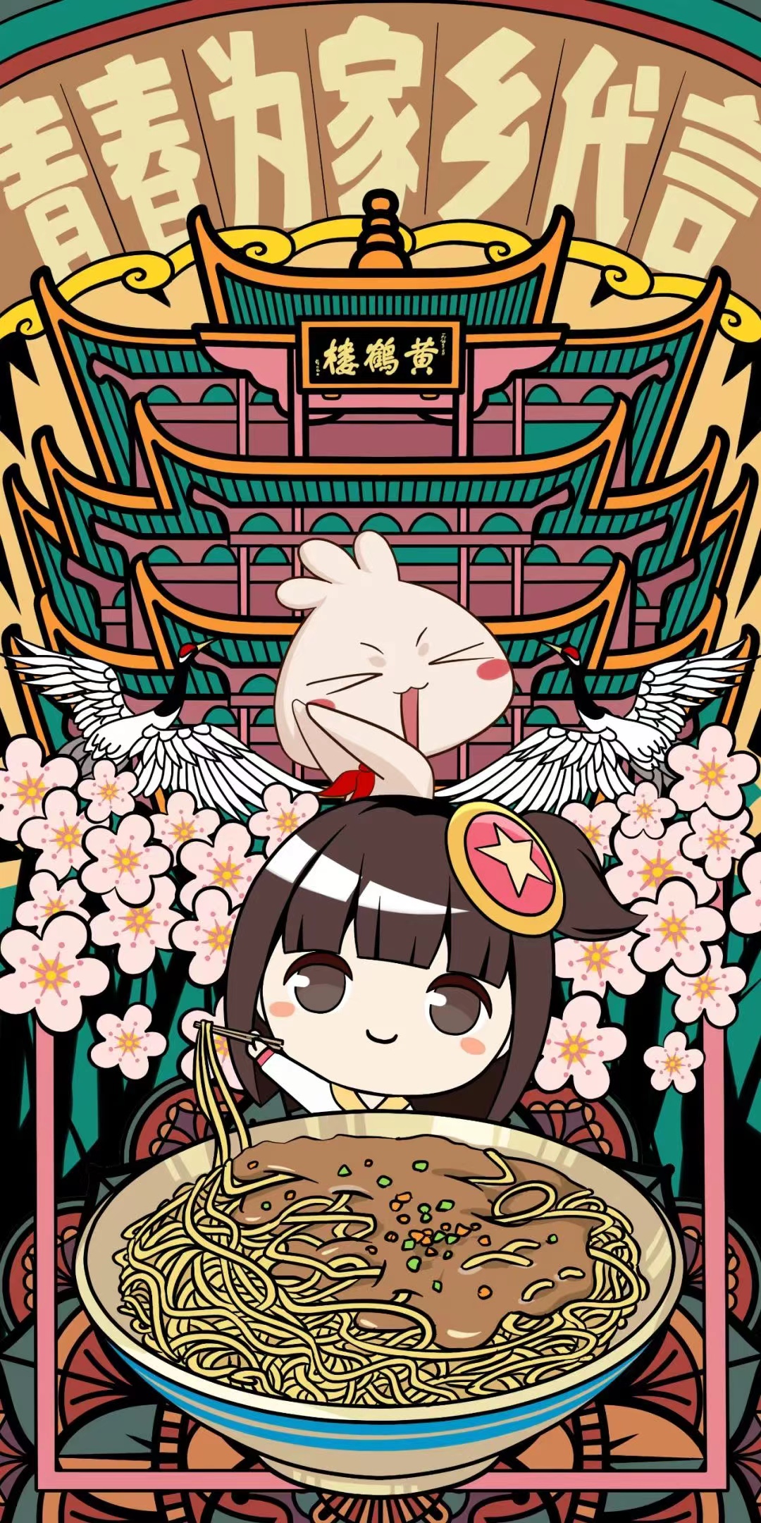 C7娱乐