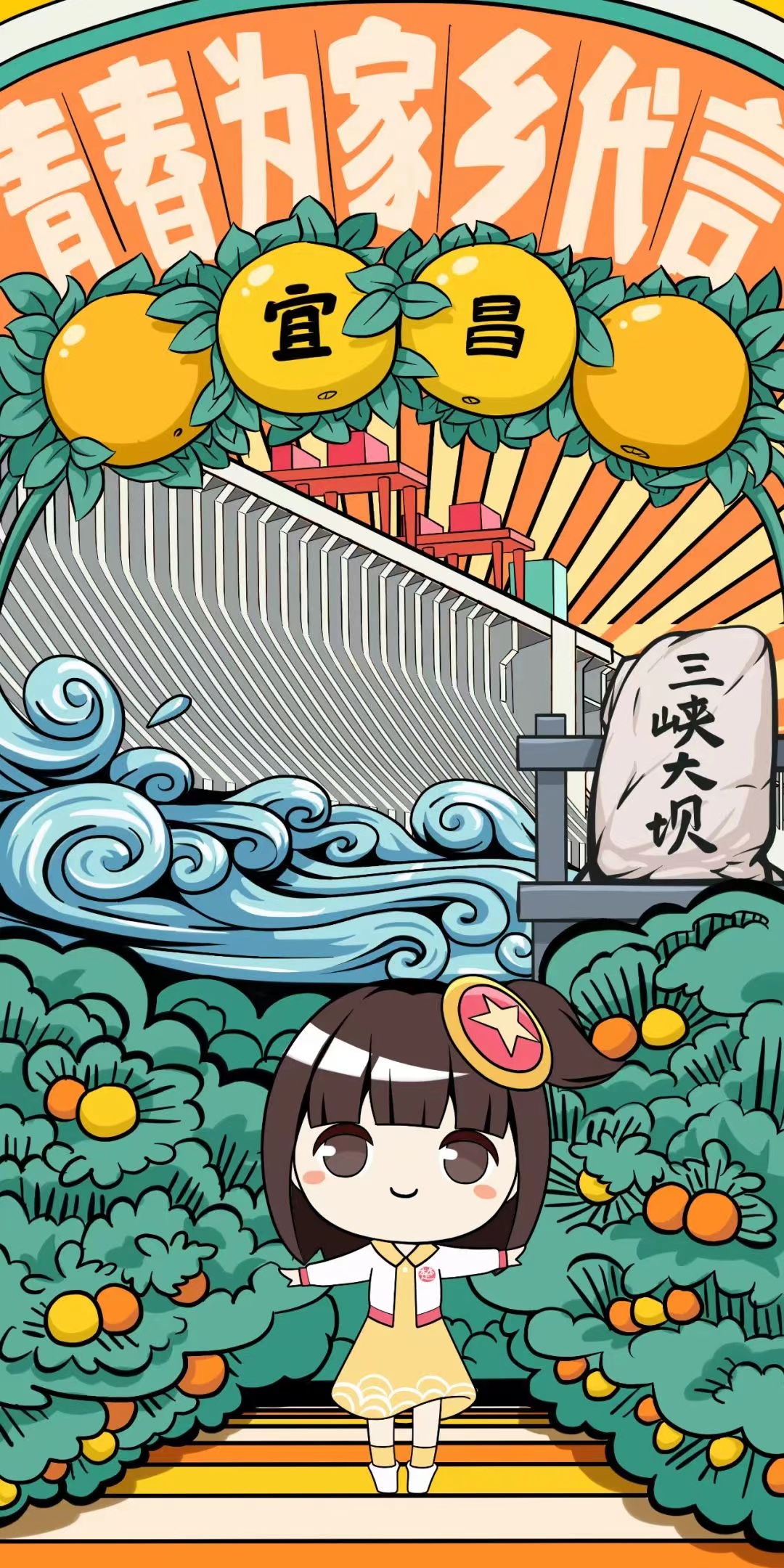 C7娱乐