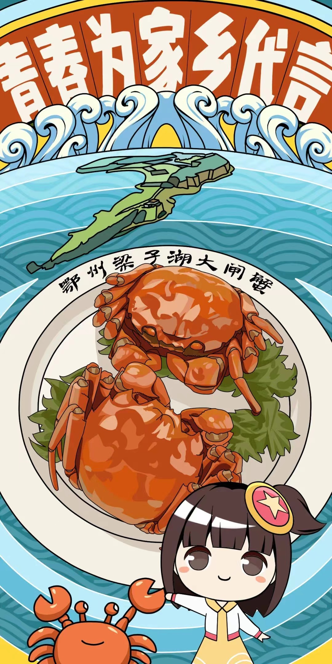 C7娱乐