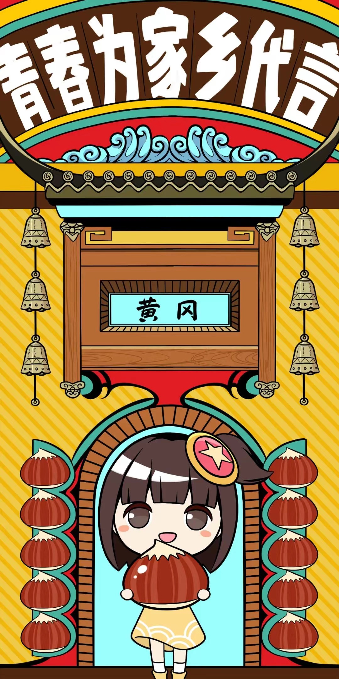 C7娱乐