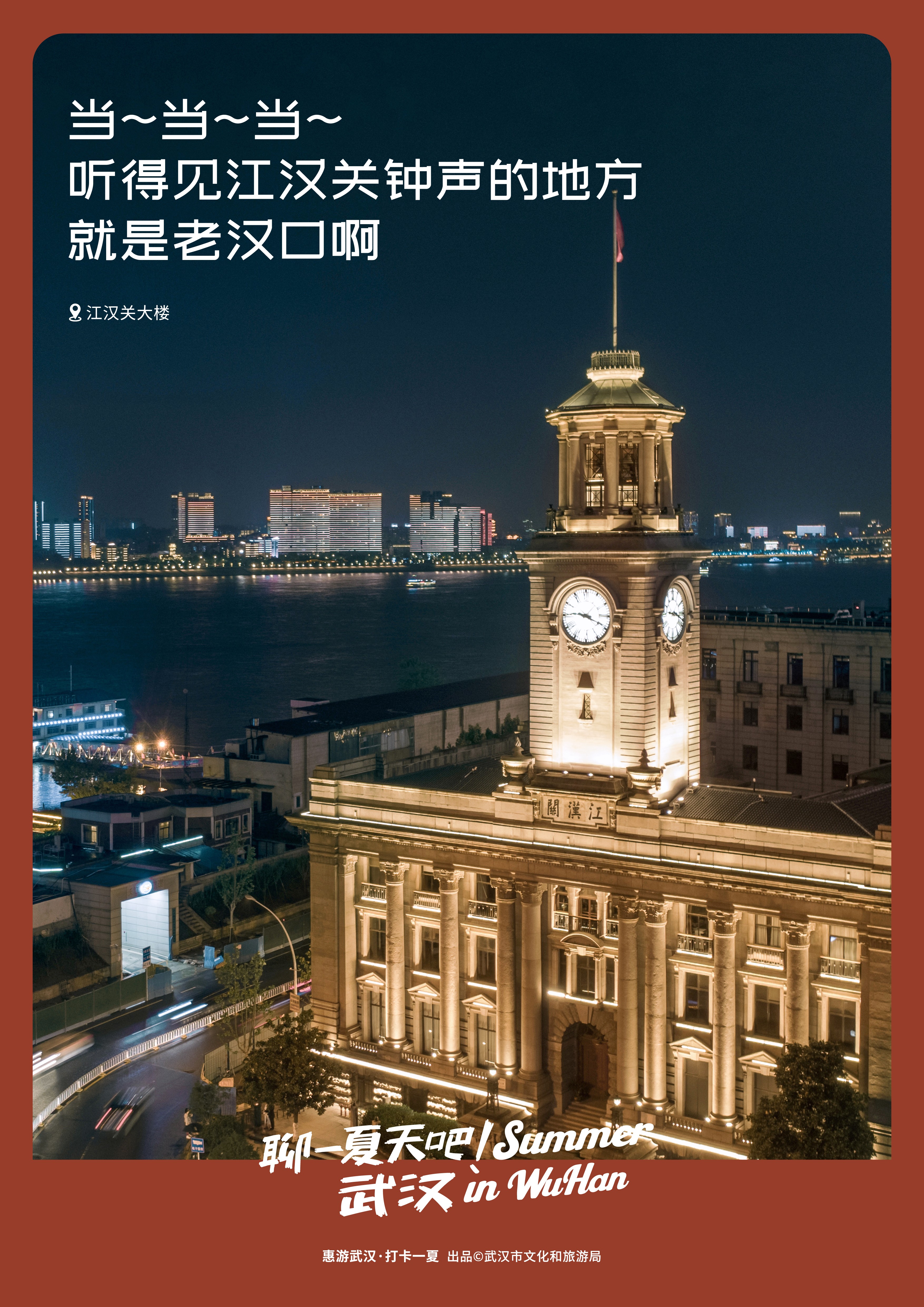 C7娱乐