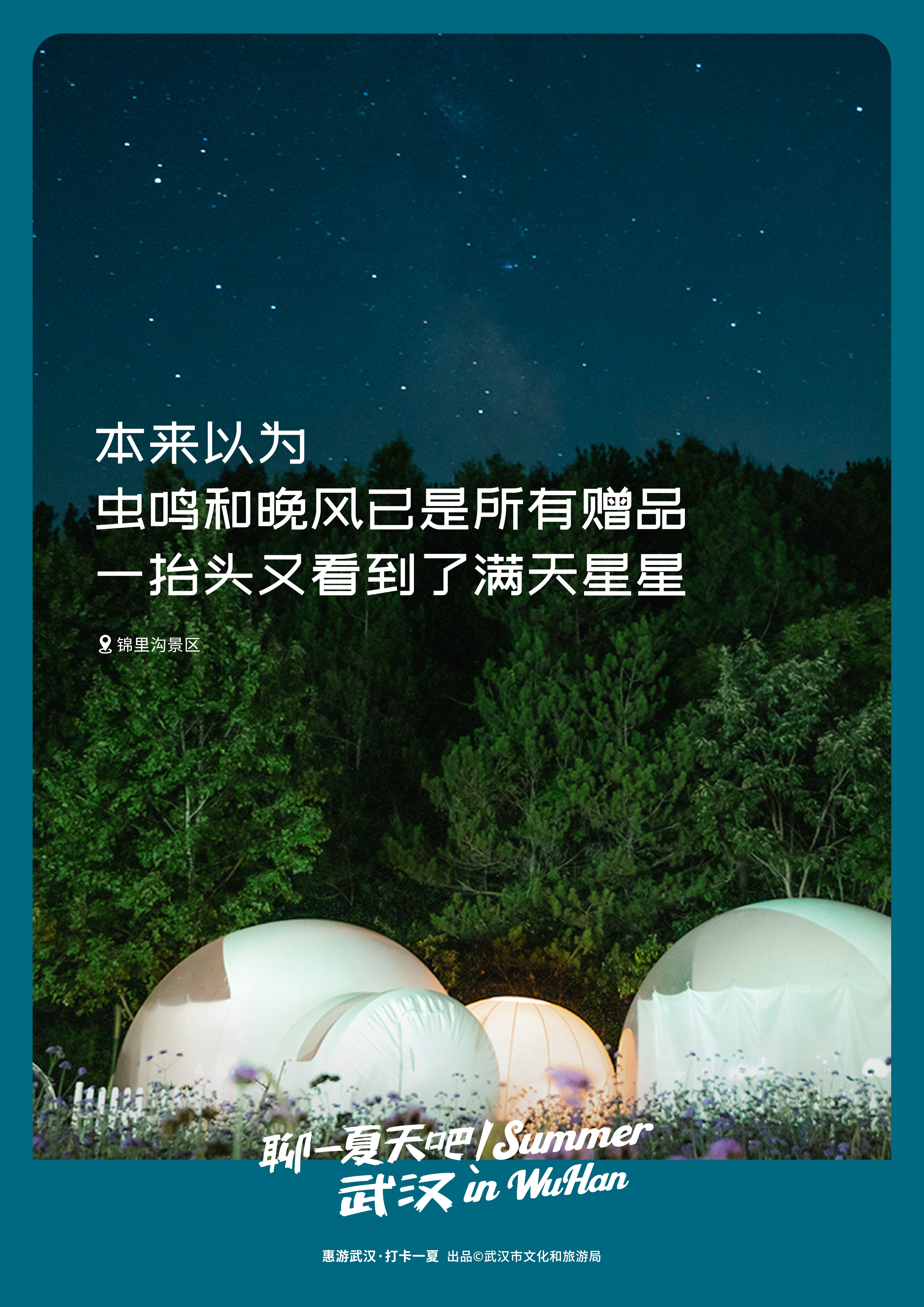 C7娱乐