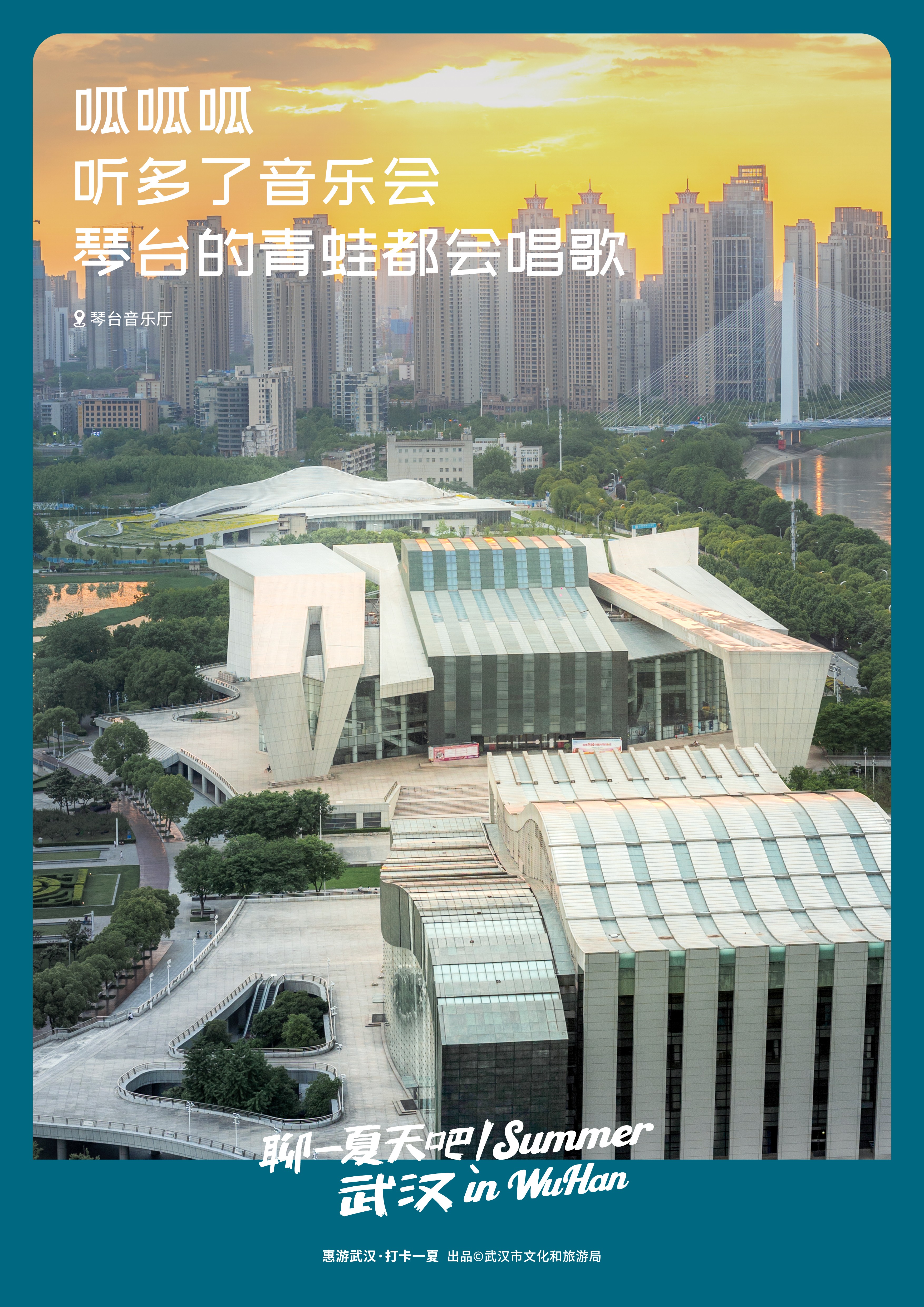C7娱乐