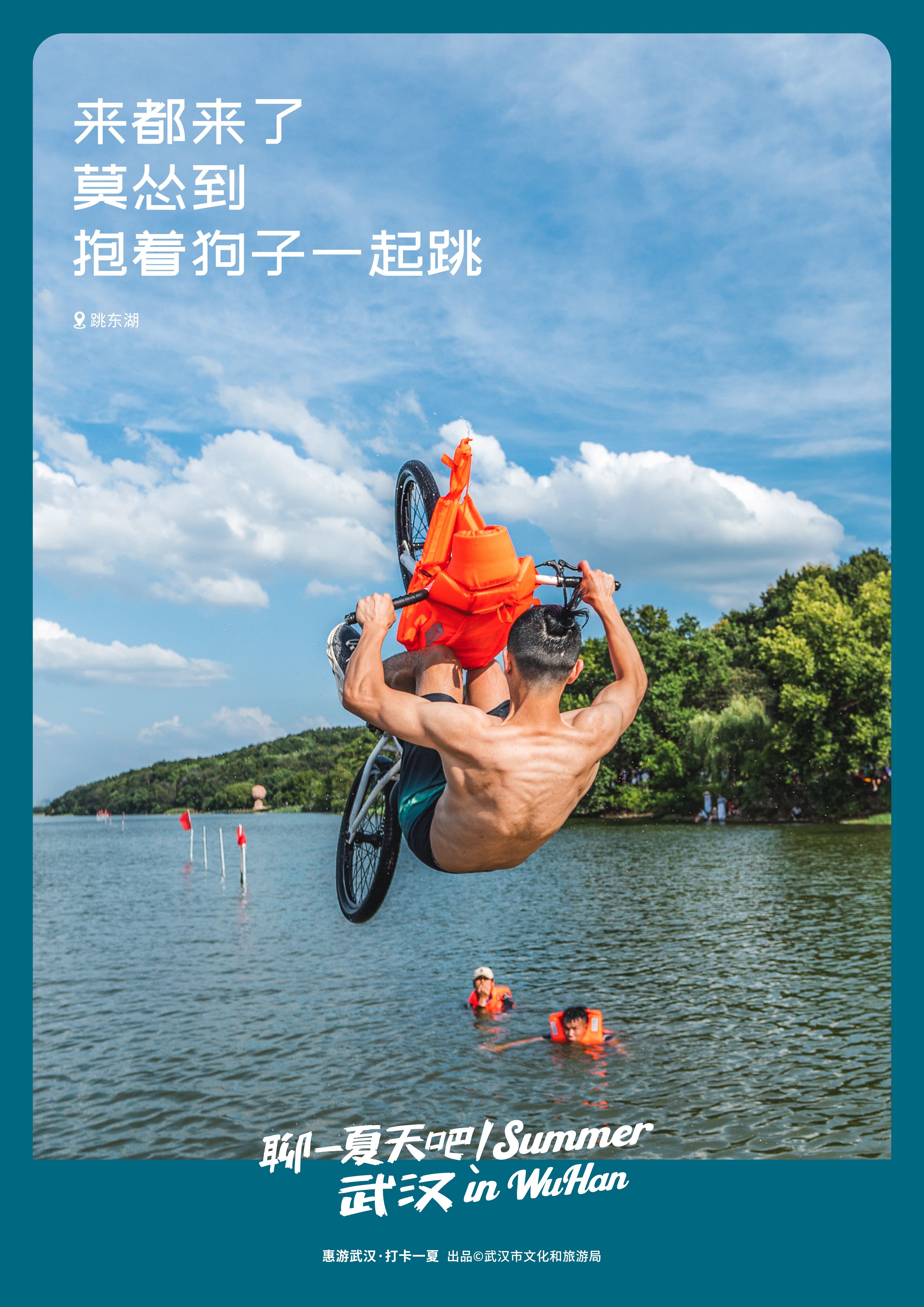 C7娱乐
