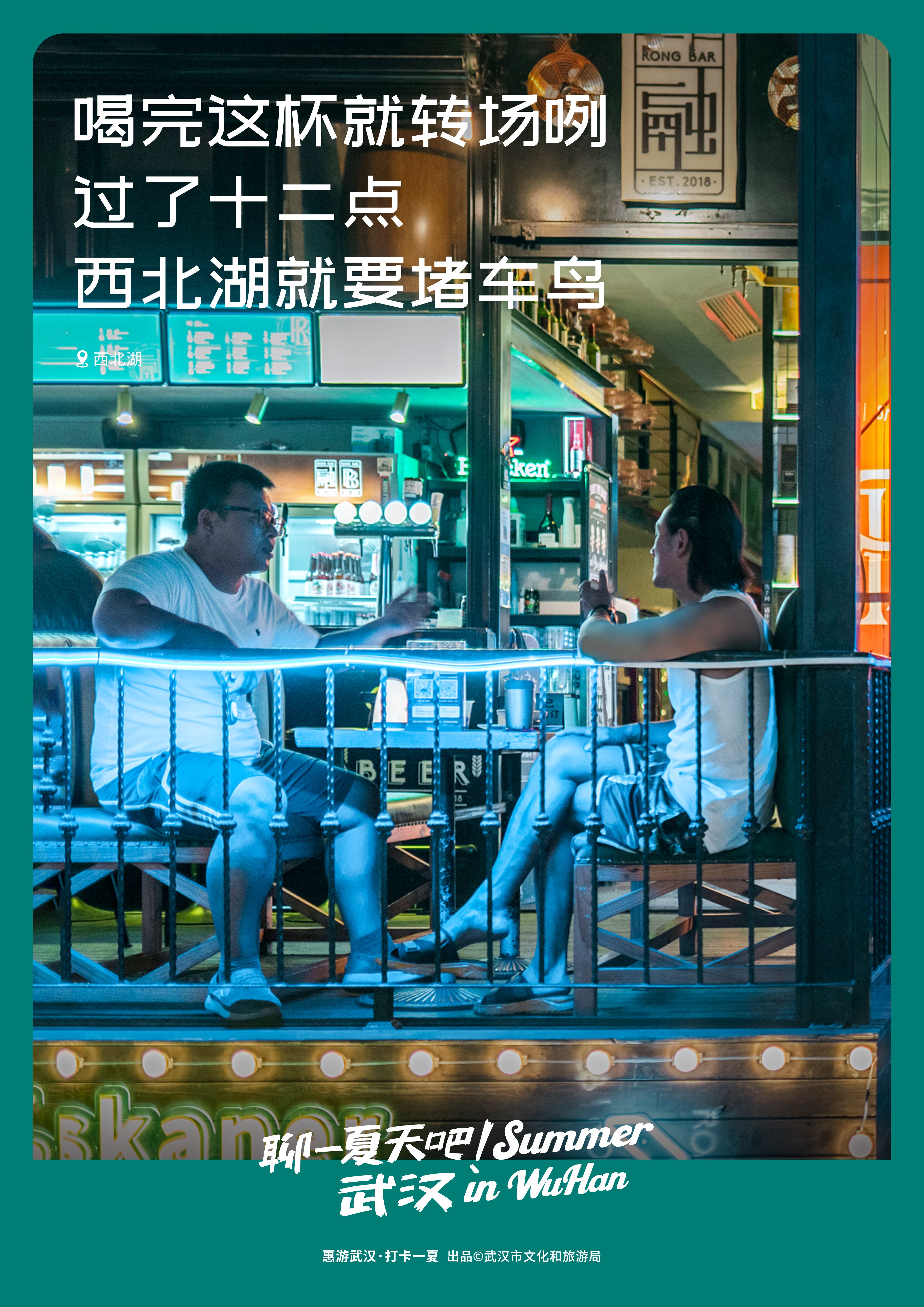 C7娱乐