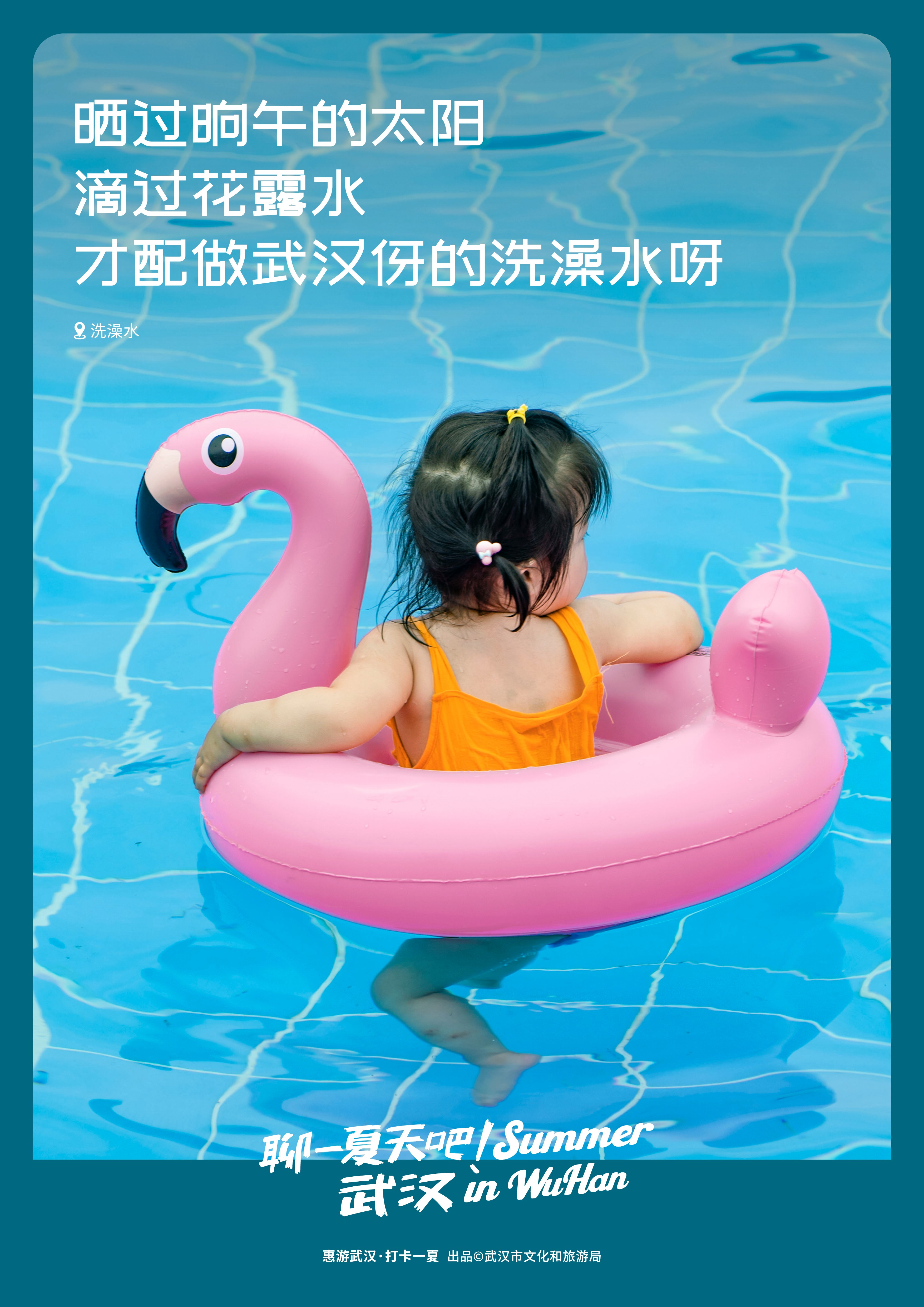 C7娱乐