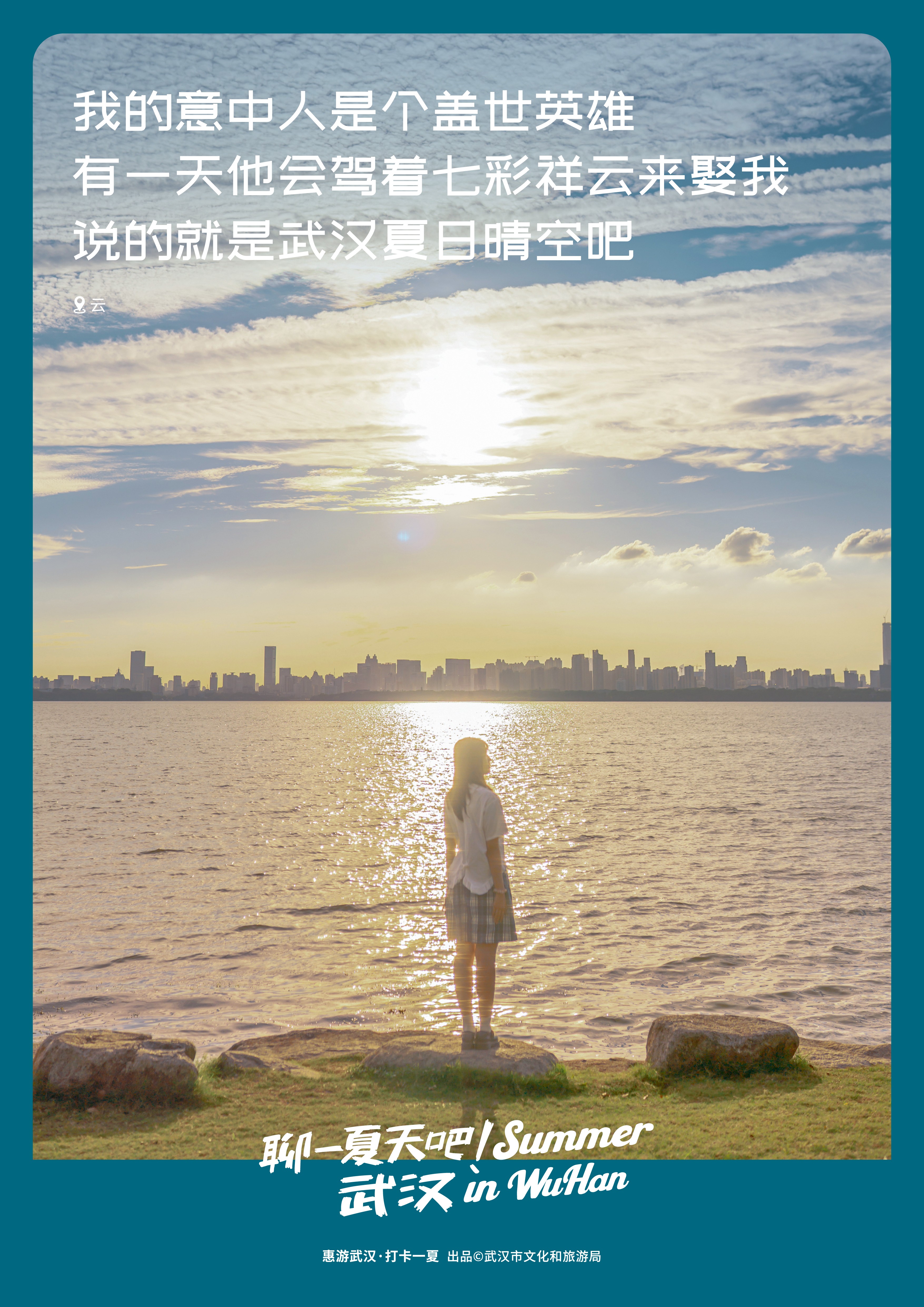 C7娱乐