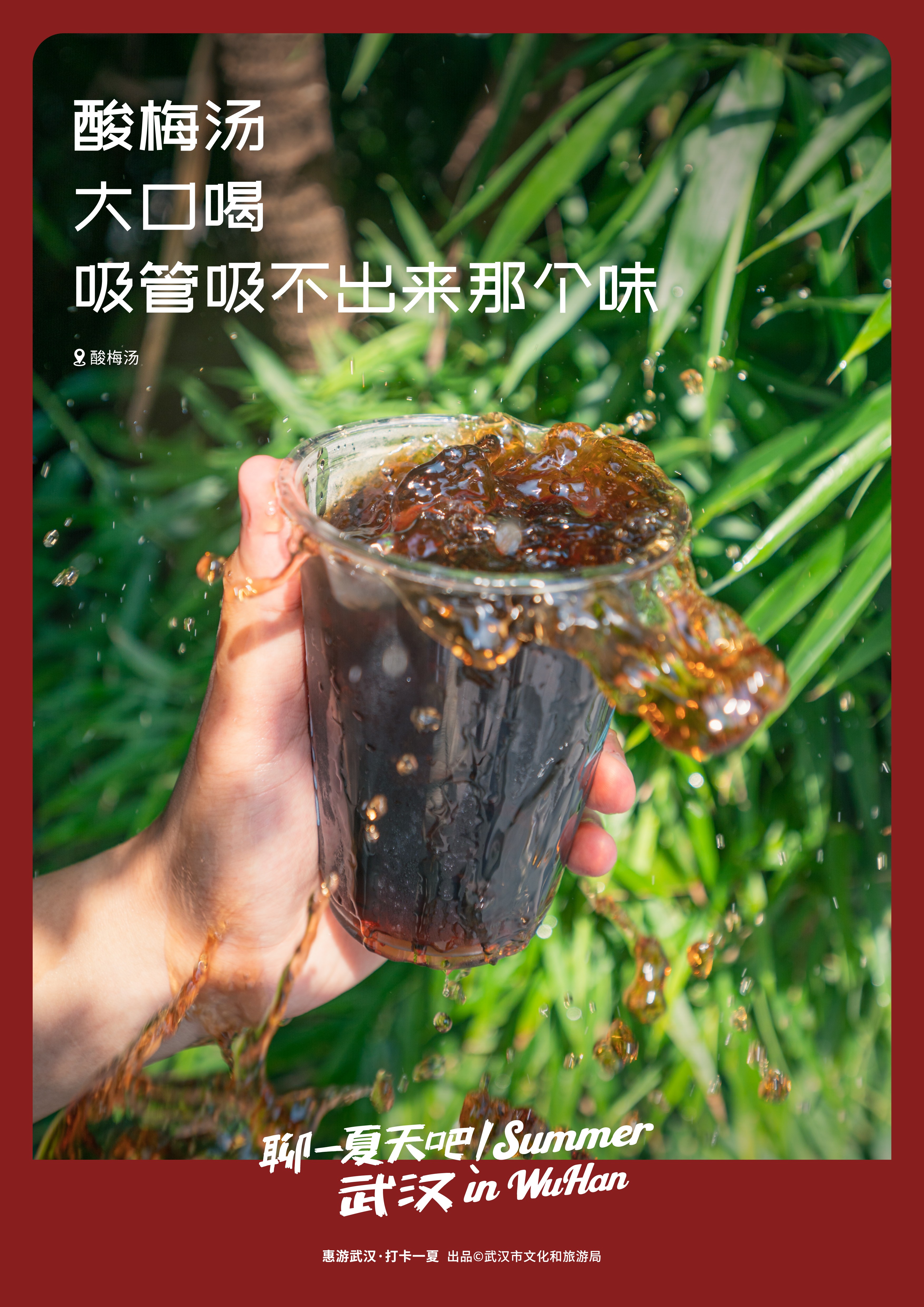 C7娱乐
