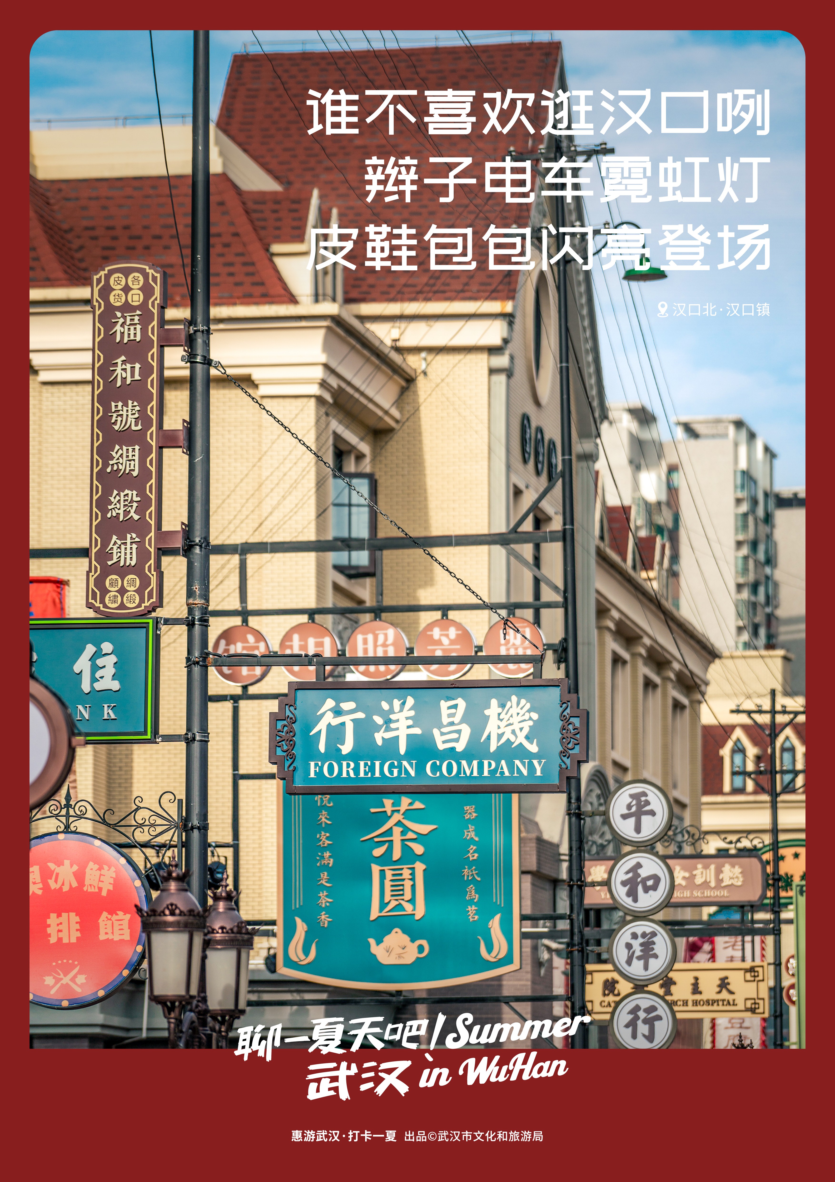 C7娱乐