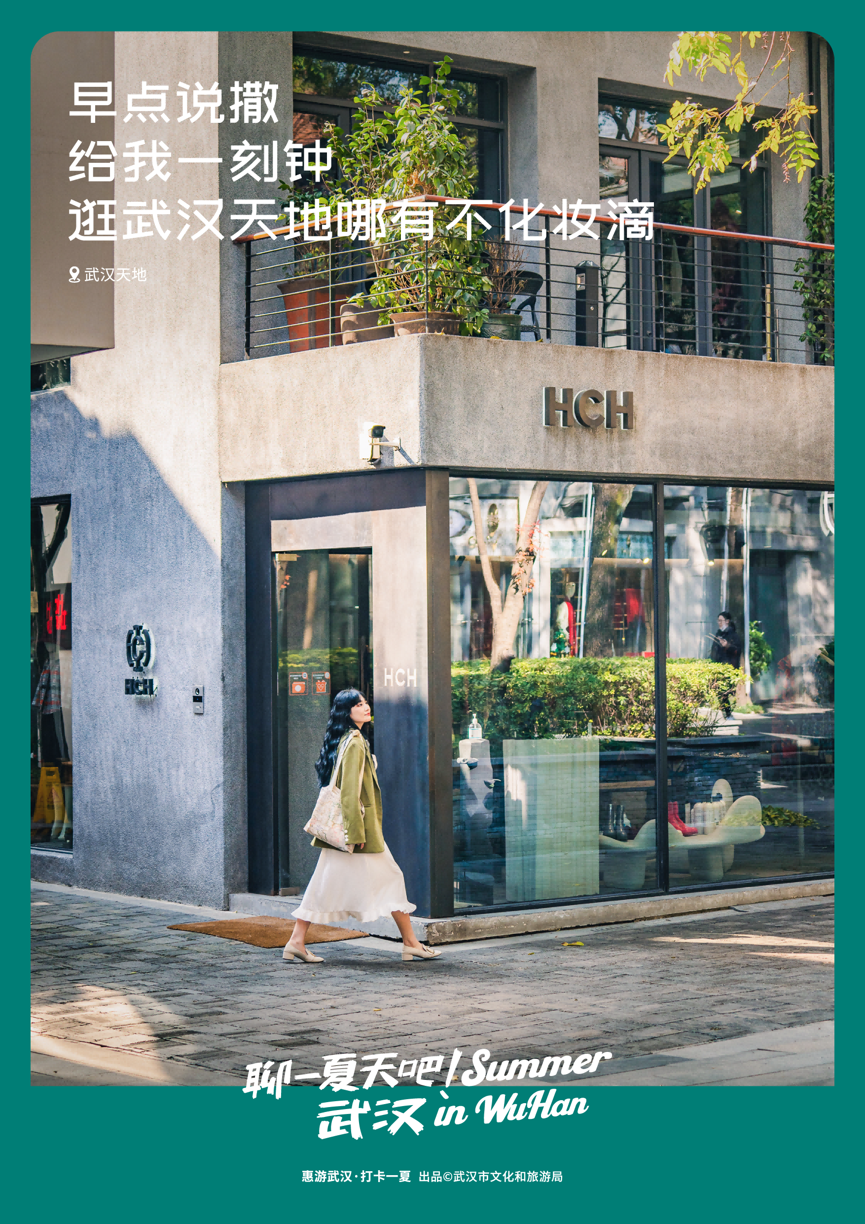 C7娱乐