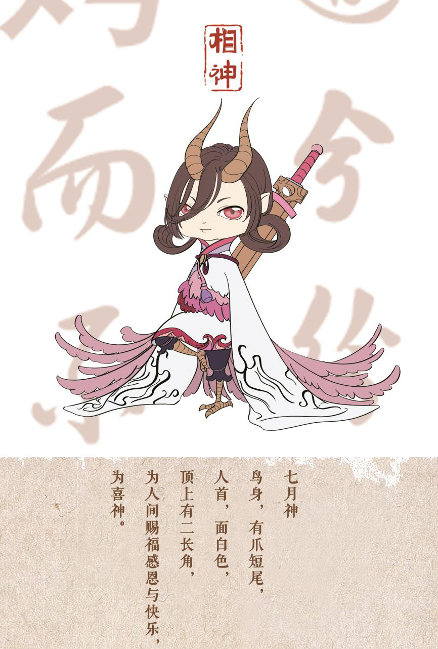 C7娱乐