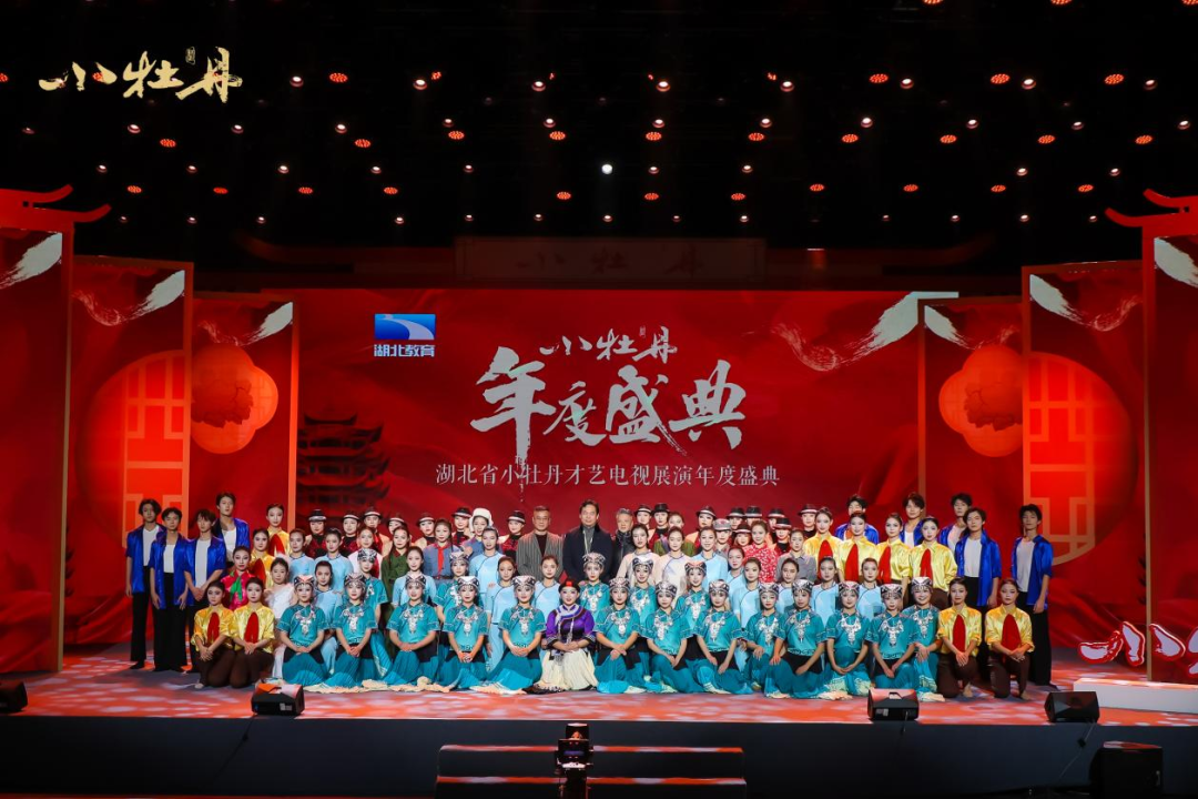 C7娱乐