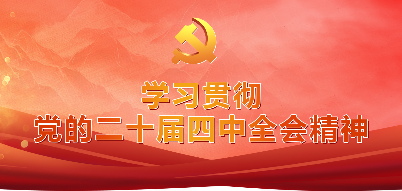C7娱乐