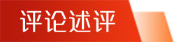 C7娱乐