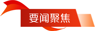 C7娱乐