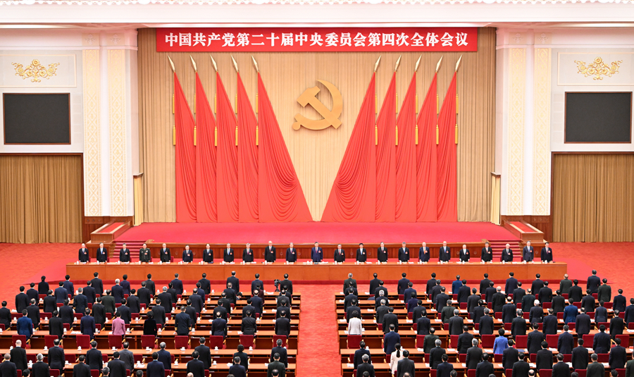 C7娱乐