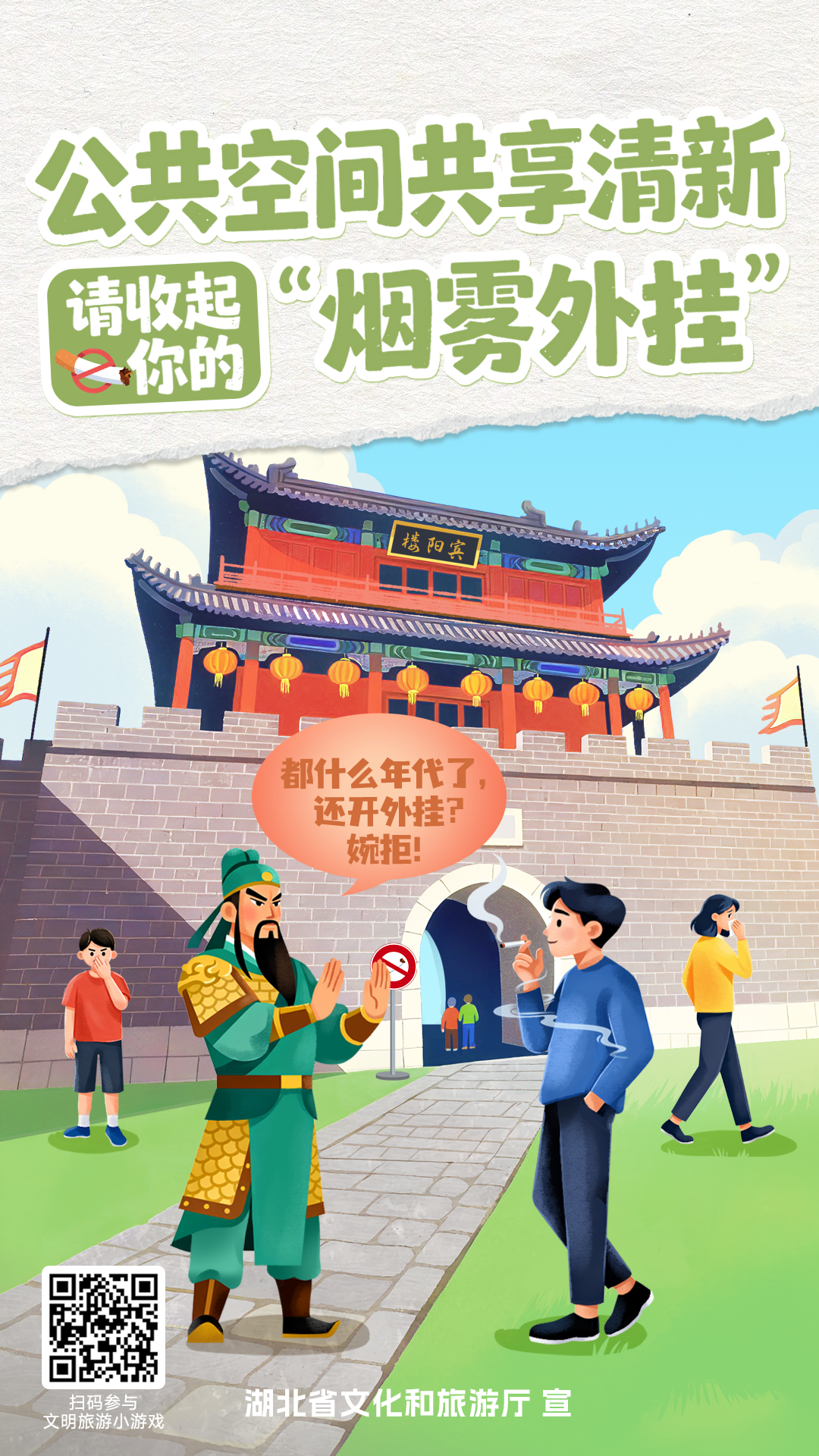 C7娱乐