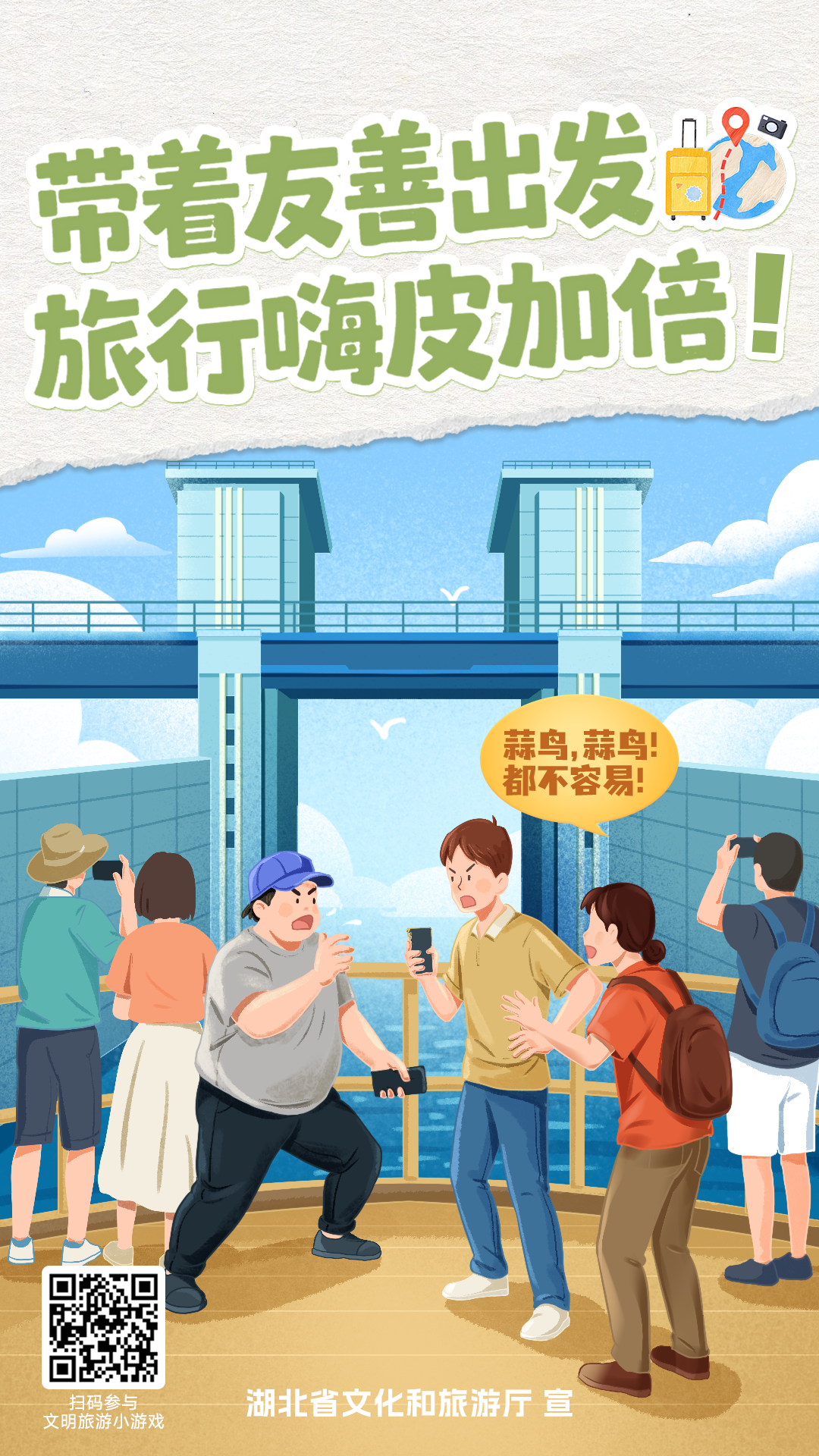 C7娱乐