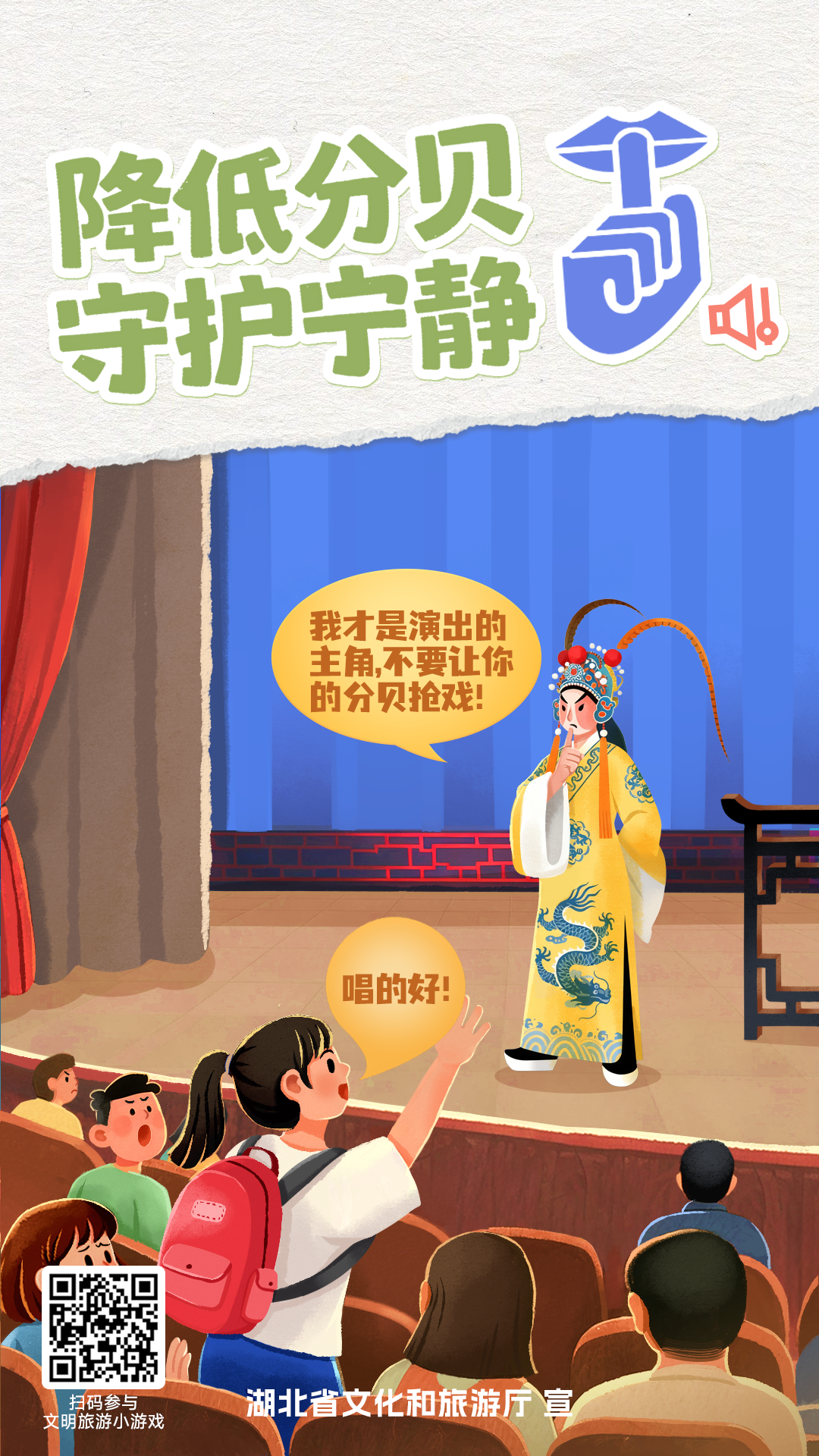 C7娱乐