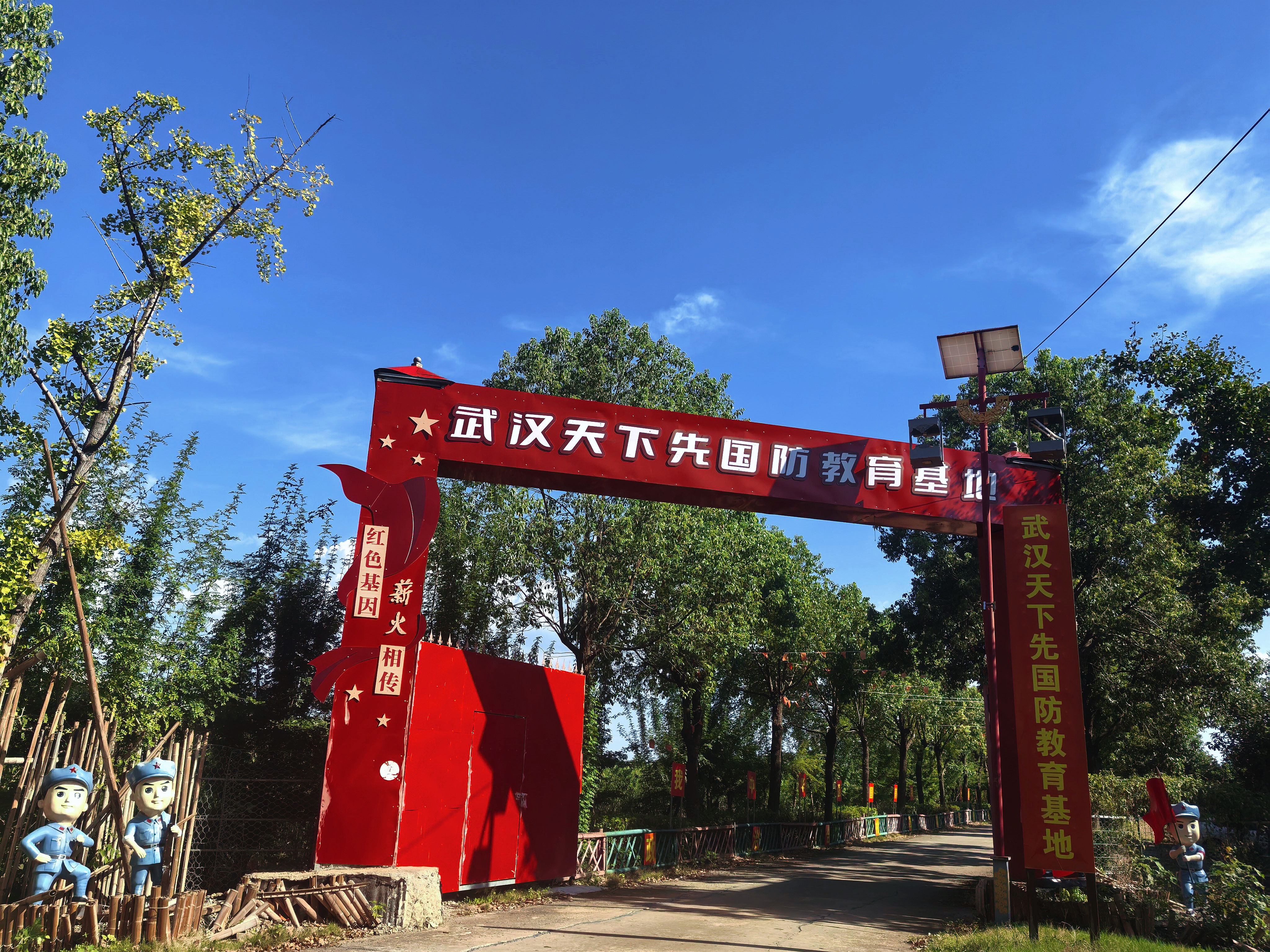 C7娱乐