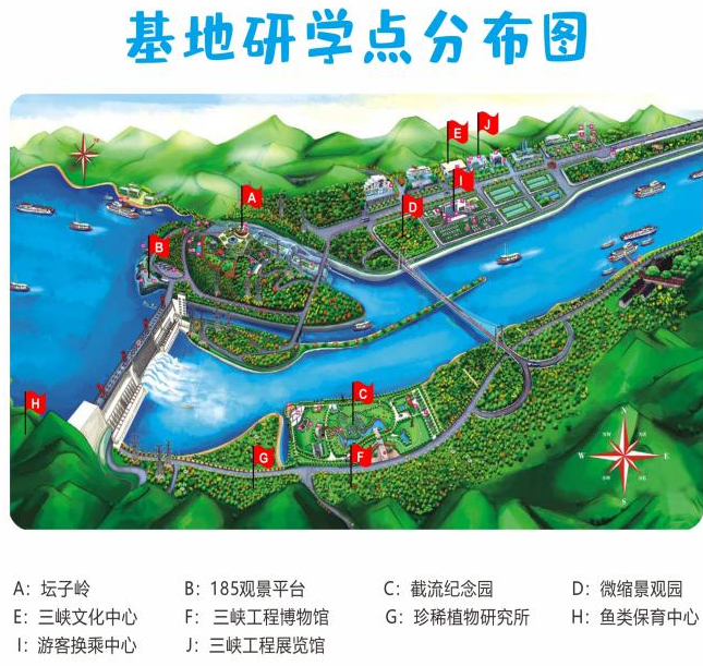 C7娱乐