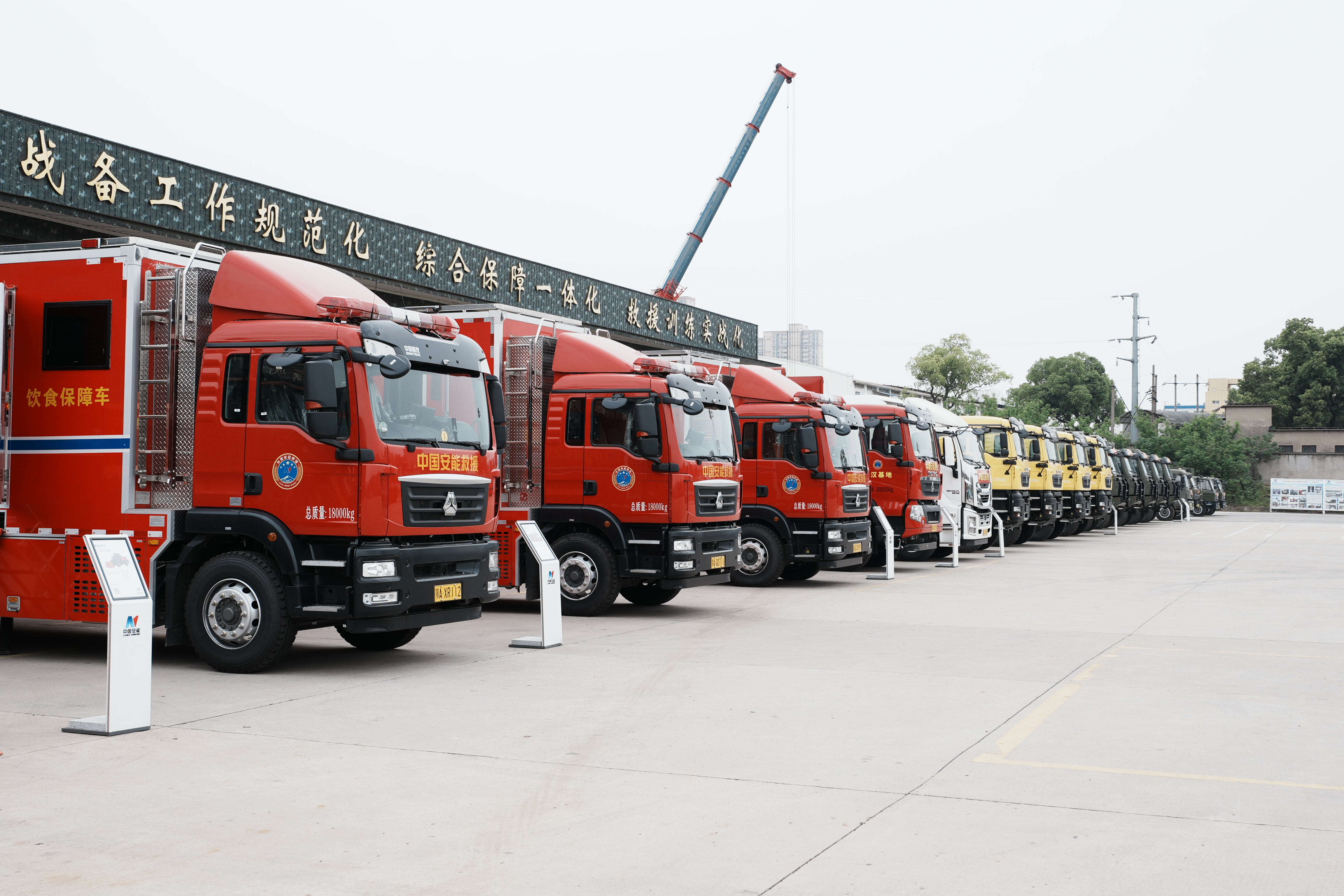 C7娱乐