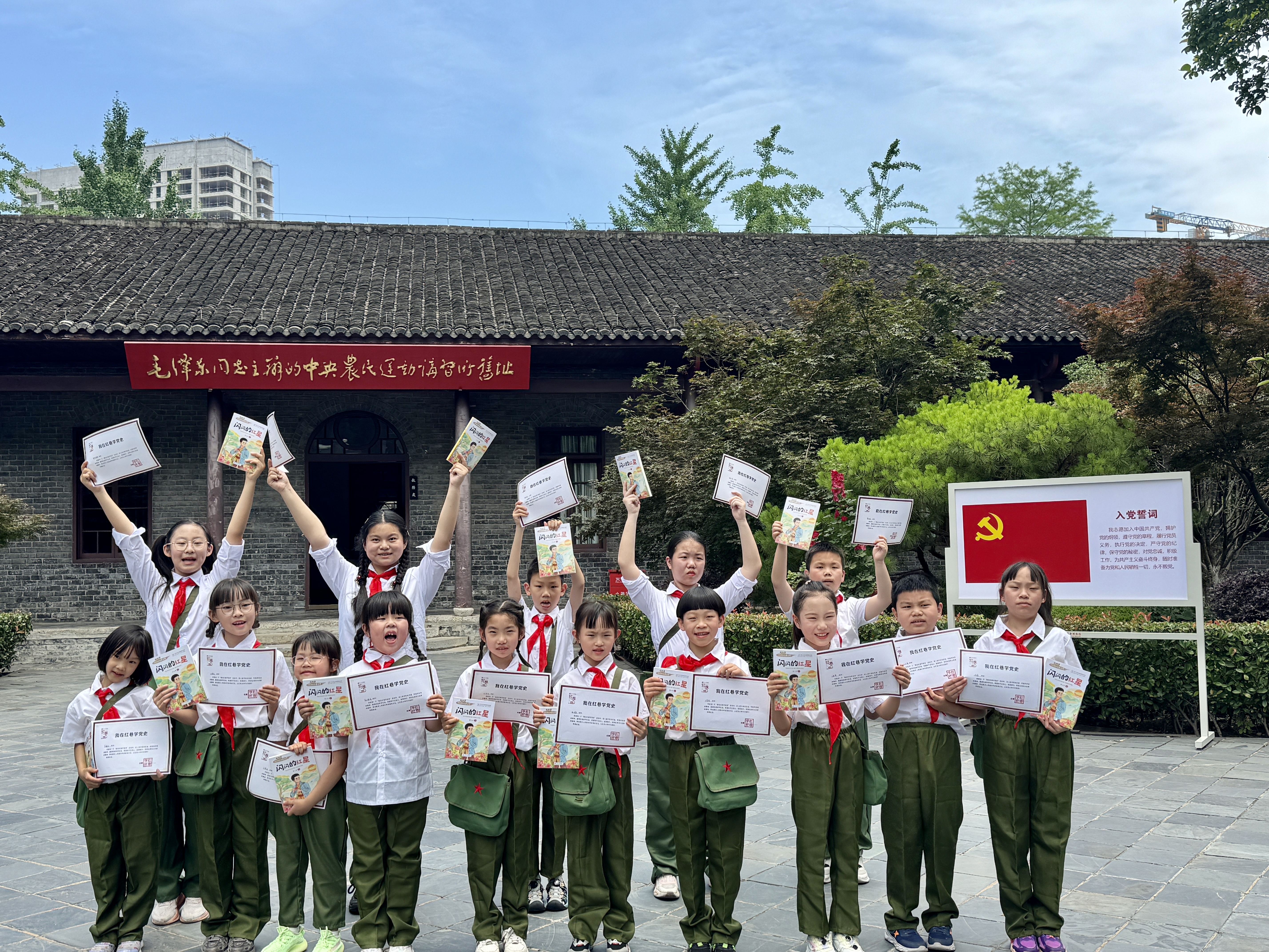 C7娱乐