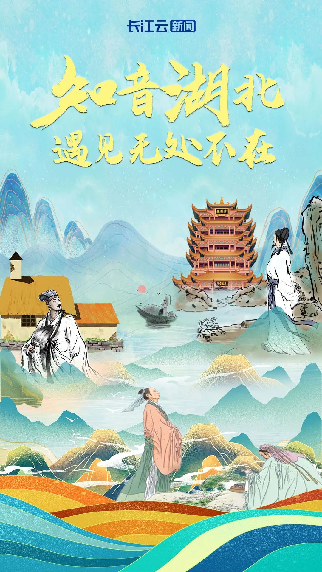C7娱乐