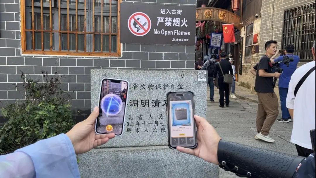 C7娱乐