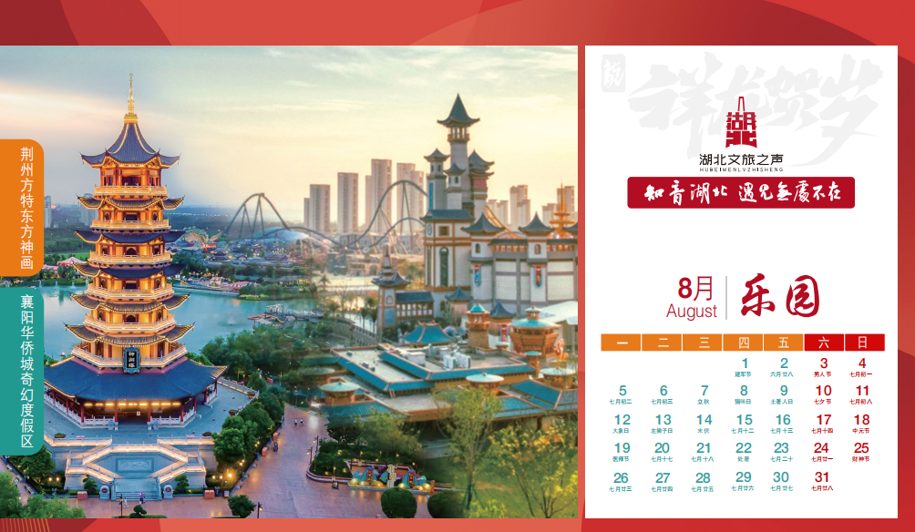 C7娱乐