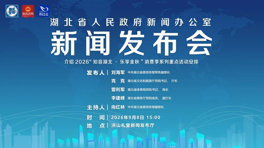 C7娱乐