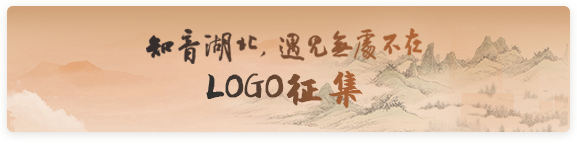 C7娱乐遇见无处不在LOGO征集